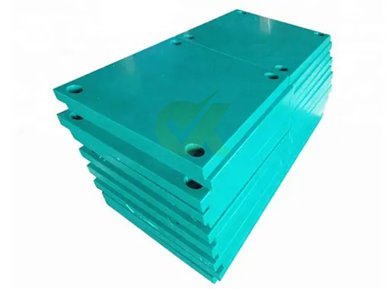 超高分子聚乙烯船舷護(hù)板