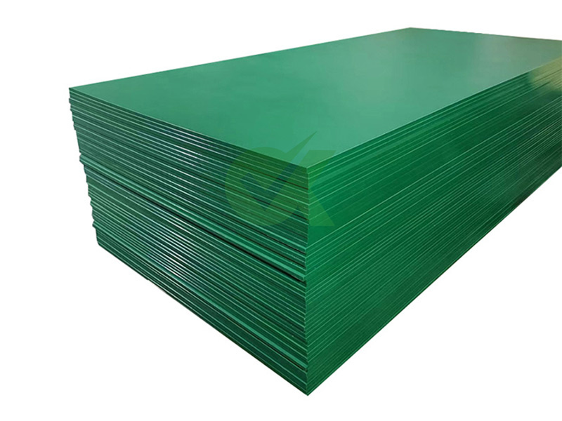 供應(yīng)高分子聚乙烯板